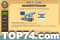 Mont Joly Garage - SERMET => VOITURES SANS PERMIS <=